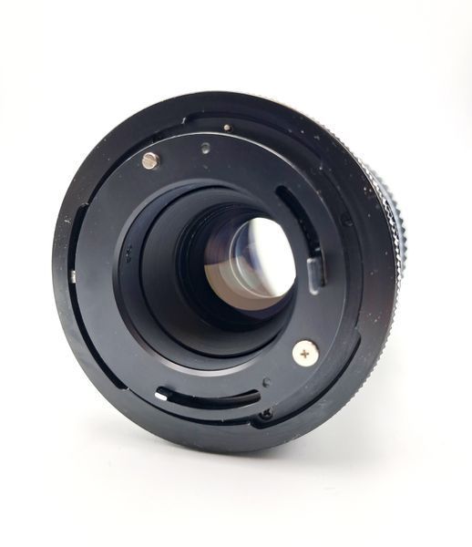 Sirius MC Auto Zoom 1:3.9 f=80-200mm