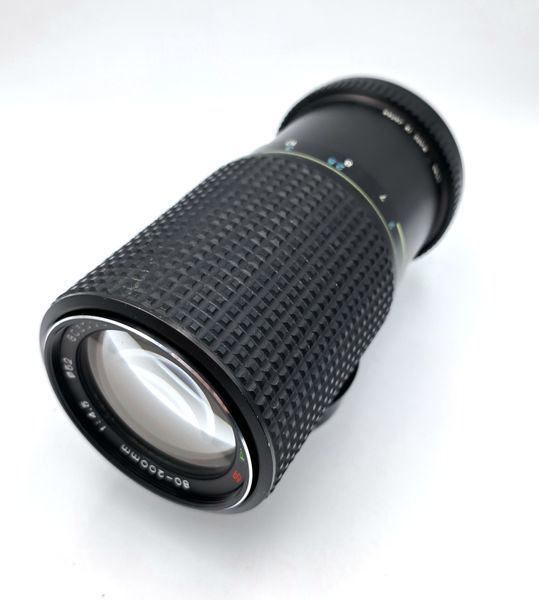 RMC Tokina 80-200mm 1:4.5