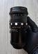 Meyer-Optik G&ouml;rlitz Primotar 135/3,5 різьба М42 2218193 фото 6