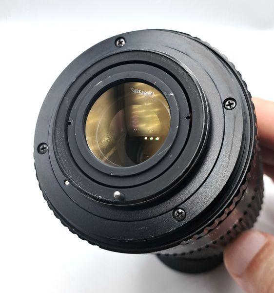 PrinzFlex 80-200mm 1:4.5-5.6 MC Macro