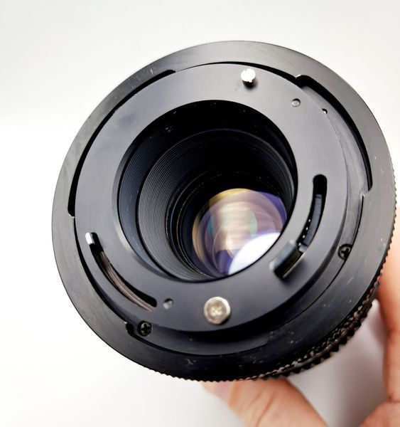Sirius MC Auto Zoom 1:3.9 f=80-200mm