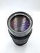 RMC Tokina 80-200mm 1:4.5