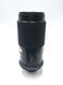PrinzFlex 80-200mm 1:4.5-5.6 MC Macro
