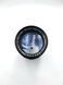 Takumar 1:3.5/135