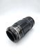 Takumar 1:3.5/135