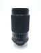 PrinzFlex 80-200mm 1:4.5-5.6 MC Macro