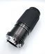 RMC Tokina 80-200mm 1:4.5