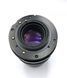 MC Pentacon electric 2.8/135