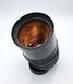MC Pentacon electric 2.8/135