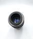 Takumar 1:3.5/135