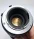 RMC Tokina 80-200mm 1:4.5