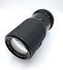 RMC Tokina 80-200mm 1:4.5