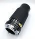 RMC Tokina 80-200mm 1:4.5