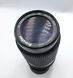 PrinzFlex 80-200mm 1:4.5-5.6 MC Macro