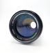 Sirius MC Auto Zoom 1:3.9 f=80-200mm