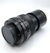 MC Pentacon electric 2.8/135
