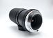 RMC Tokina 80-200mm 1:4.5
