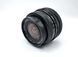Vivitar 28mm 1:2.8 MC Wide Angle
