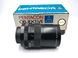 MC Pentacon electric 2.8/135