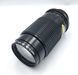 PrinzFlex 80-200mm 1:4.5-5.6 MC Macro