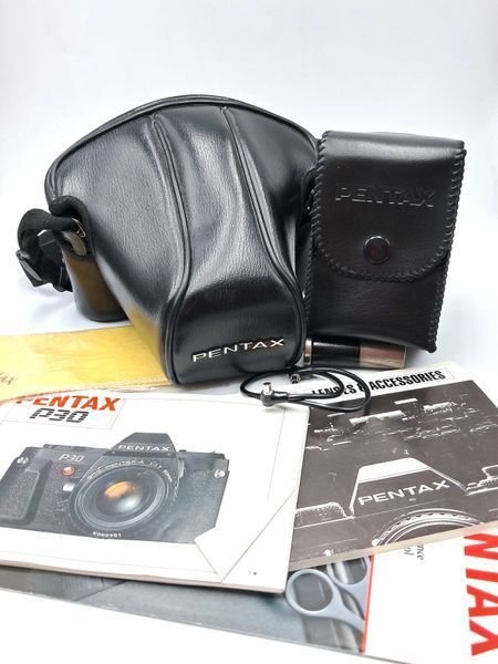 Pentax P30 + SMC Pentax-A 1:2 50mm + flash Pentax AF200Sa