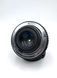 SMC Pentax-M 1:1.7 50mm