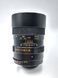 Hanimar Auto "S" 1:2.8 f=135mm