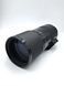 Sigma Mirror-Ultratel 1:8 f=500mm