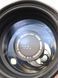 Sigma Mirror-Ultratel 1:8 f=500mm