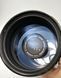 Sigma Mirror-Ultratel 1:8 f=500mm