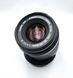 Canon Zoom Lens EF 35-80mm 1:4-5.6 III