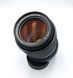 Carl Zeiss Jena DDR electric MC S 1:3.5 f=135