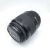 Canon Zoom Lens EF 35-80mm 1:4-5.6 III
