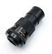 Carl Zeiss Jena DDR electric MC S 1:3.5 f=135