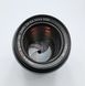 Carl Zeiss Jena DDR electric MC S 1:3.5 f=135
