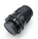 Carl Zeiss Jena DDR electric MC S 1:3.5 f=135