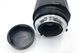 Sigma AF Zoom 55-200mm f1:4.5 Contax C/Y