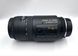 Sigma AF Zoom 55-200mm f1:4.5 Contax C/Y
