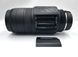 Sigma AF Zoom 55-200mm f1:4.5 Contax C/Y