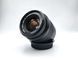 Canon Zoom Lens EF 35-80mm 1:4-5.6 III
