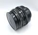 Carl Zeiss Jena DDR Tessar 2,8/50 black