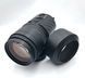 Sigma AF Zoom 55-200mm f1:4.5 Contax C/Y