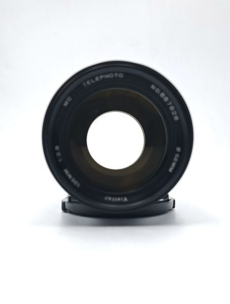 Vivitar 135mm 1:2.8 MC Telephoto