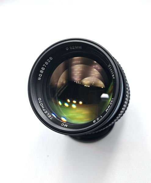 Vivitar 135mm 1:2.8 MC Telephoto