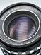 A.Schacht Ulm Em-Travegar 1:3.3/100 R