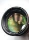 Vivitar 135mm 1:2.8 MC Telephoto