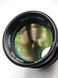 Vivitar 135mm 1:2.8 MC Telephoto