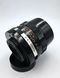 Meyer-Optik Gorlitz Orestor 2.8/100