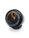 Carl Zeiss Jena P 1:2.8 f=28mm MC