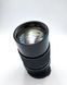 Vivitar 135mm 1:2.8 MC Telephoto